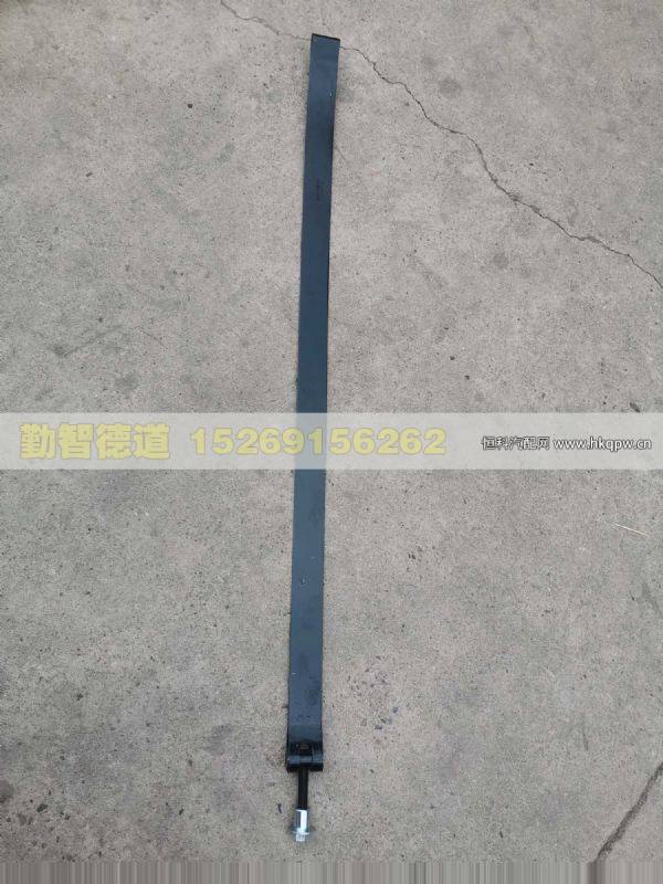 H4110060001A0,,山東勤智德道汽車銷售有限公司