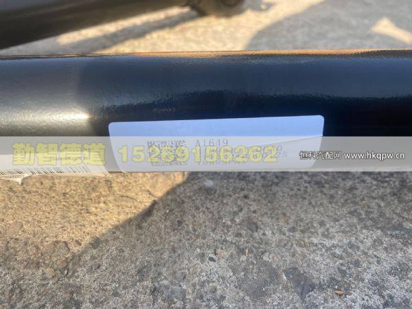 H4295121100A0,,山東勤智德道汽車銷售有限公司