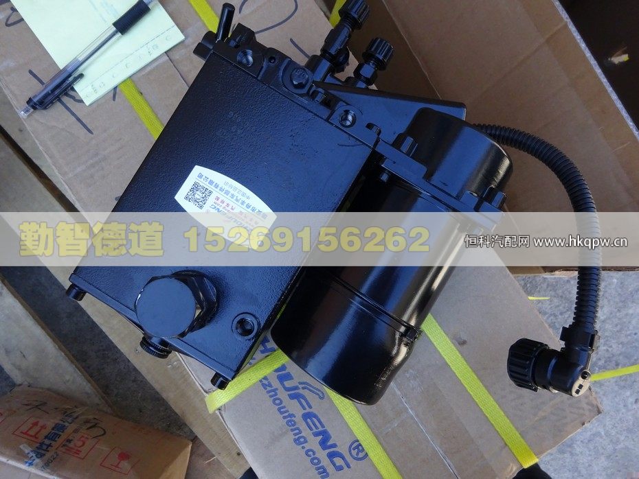H4502C01001A0,,山東勤智德道汽車銷售有限公司