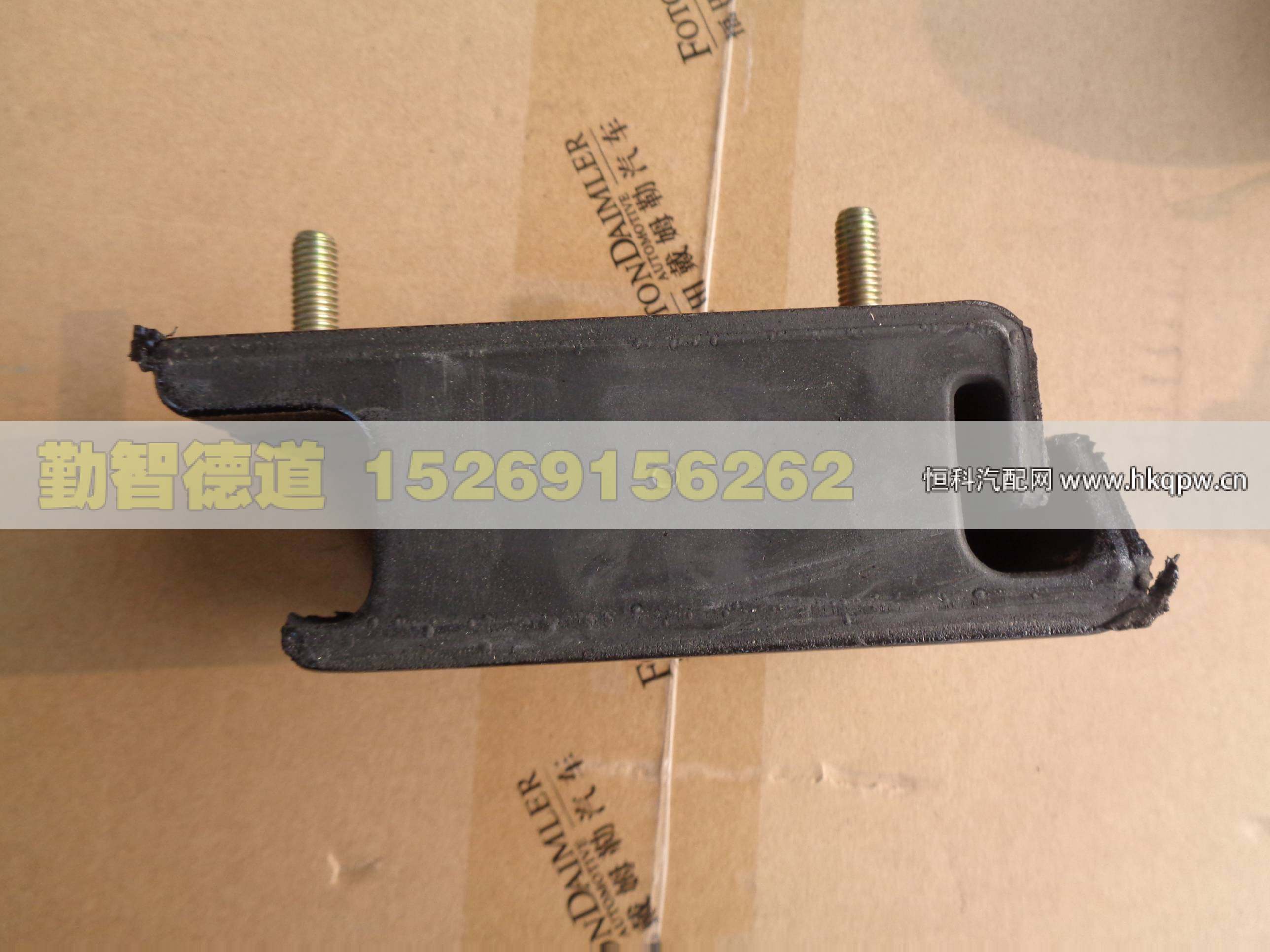 H4101020002A0,,山東勤智德道汽車銷售有限公司