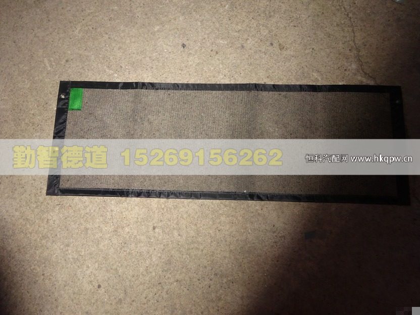 H4119311001A1,,山东勤智德道汽车销售有限公司