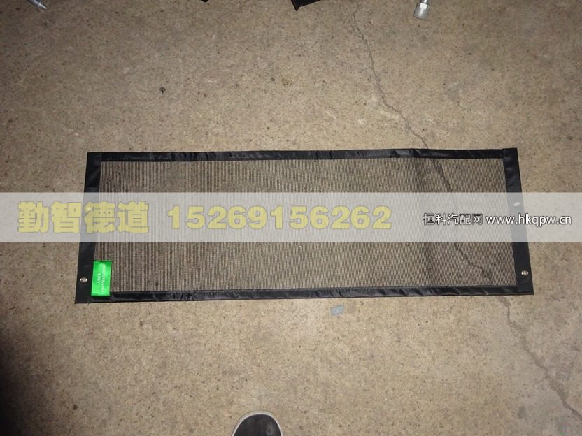 H4119311001A1,,山东勤智德道汽车销售有限公司