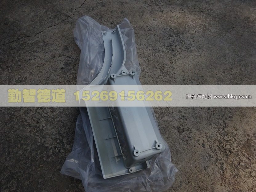 H4545010011A0,,山東勤智德道汽車(chē)銷(xiāo)售有限公司