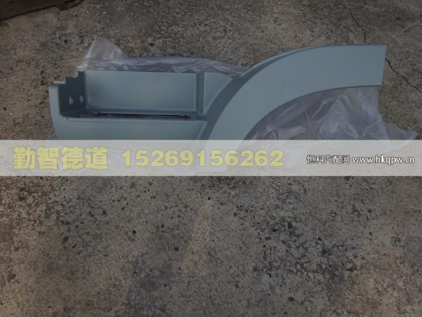 H4545010011A0,,山東勤智德道汽車(chē)銷(xiāo)售有限公司
