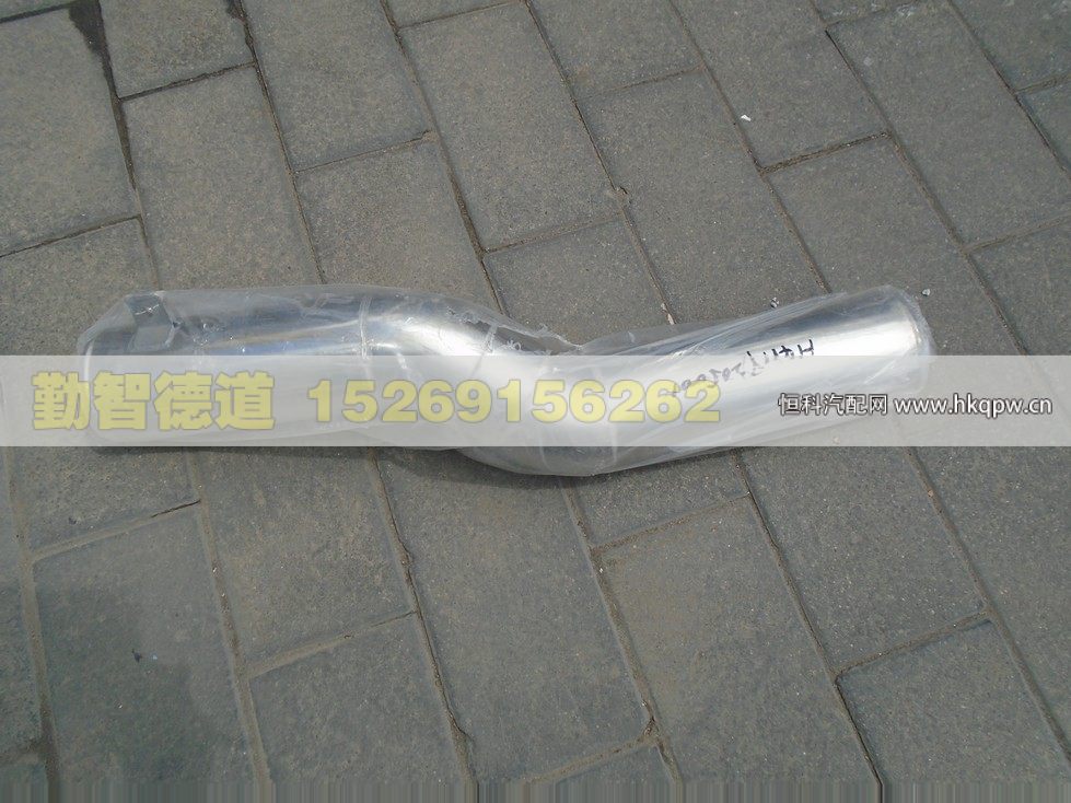 H4119205001A0,,山东勤智德道汽车销售有限公司
