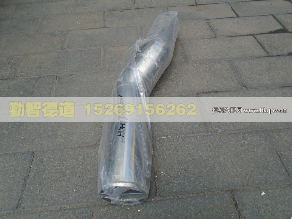 H4119205001A0,,山东勤智德道汽车销售有限公司