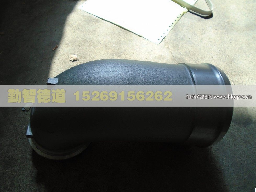 612630110014,,山東勤智德道汽車(chē)銷(xiāo)售有限公司