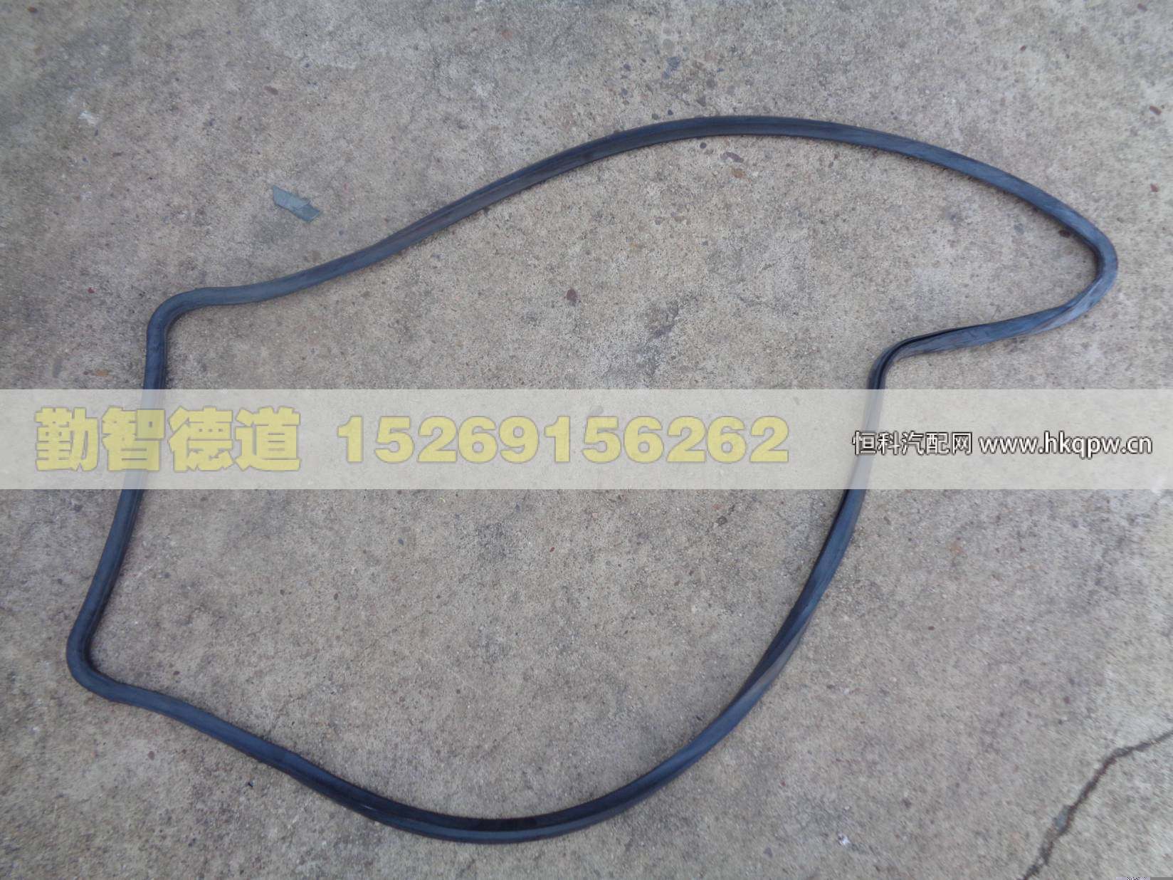 612630010065,,山東勤智德道汽車銷售有限公司