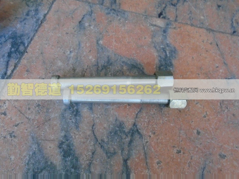 H4292100009A0Y0,,山東勤智德道汽車銷售有限公司