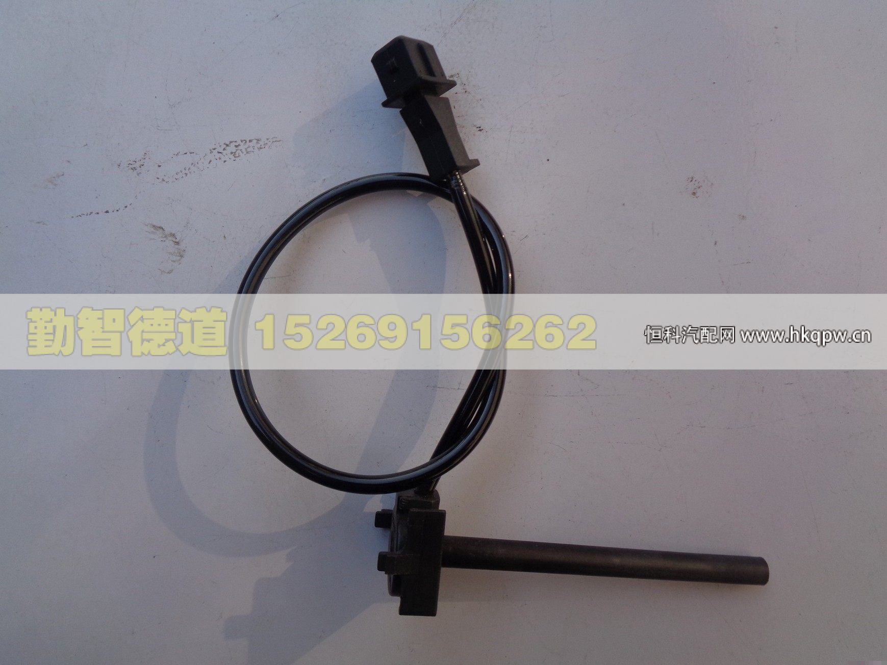 水位报警灯开关