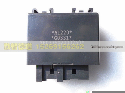 H0375020002A0,,山東勤智德道汽車銷售有限公司