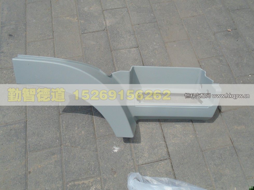 H4545010012A0,,山東勤智德道汽車銷售有限公司