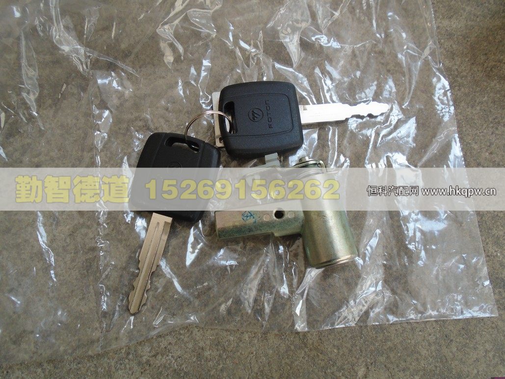 H4610150017A0,,山東勤智德道汽車銷售有限公司