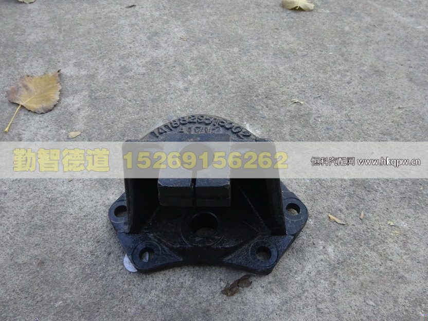 1418329516002,,山東勤智德道汽車銷售有限公司