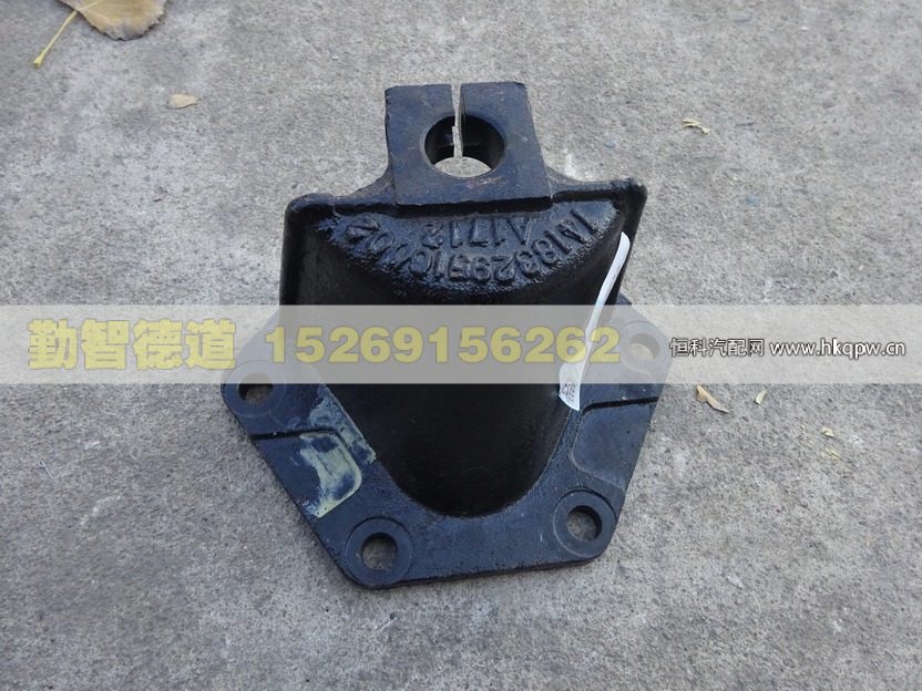 1418329516002,,山東勤智德道汽車銷售有限公司