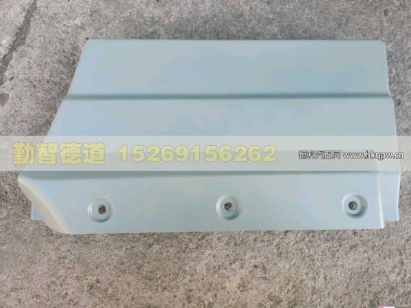 H4610170008A0,,山東勤智德道汽車銷售有限公司