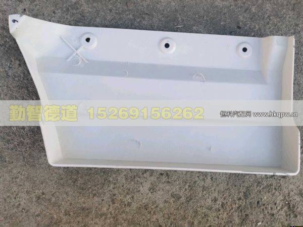 H4610170008A0,,山東勤智德道汽車銷售有限公司