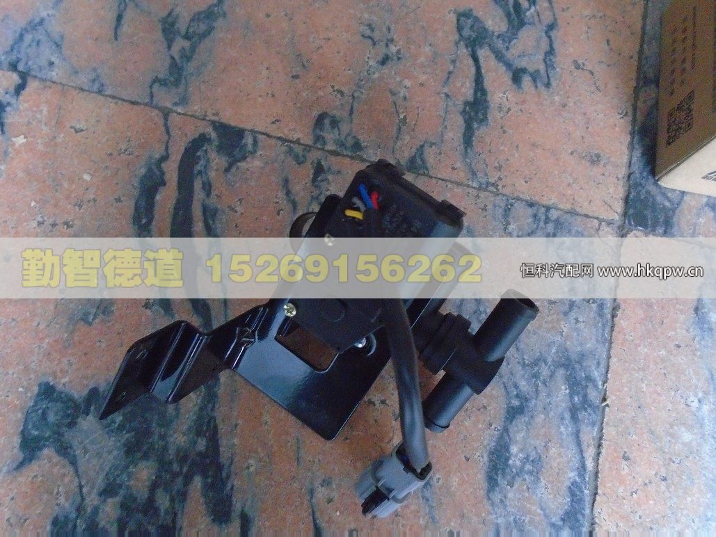 暖风水阀总成（新状态电机有线束）