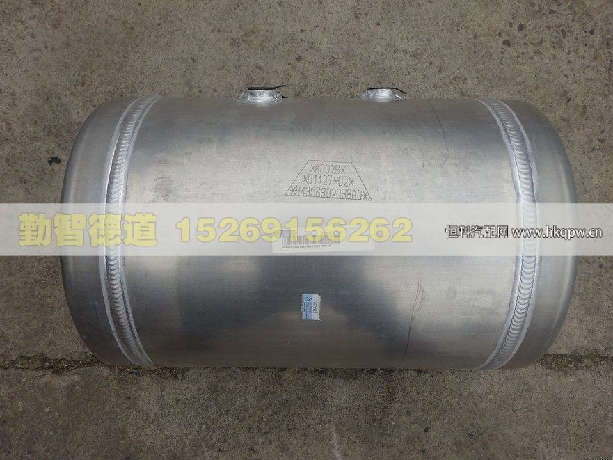 H4356302038A0,,山東勤智德道汽車銷售有限公司
