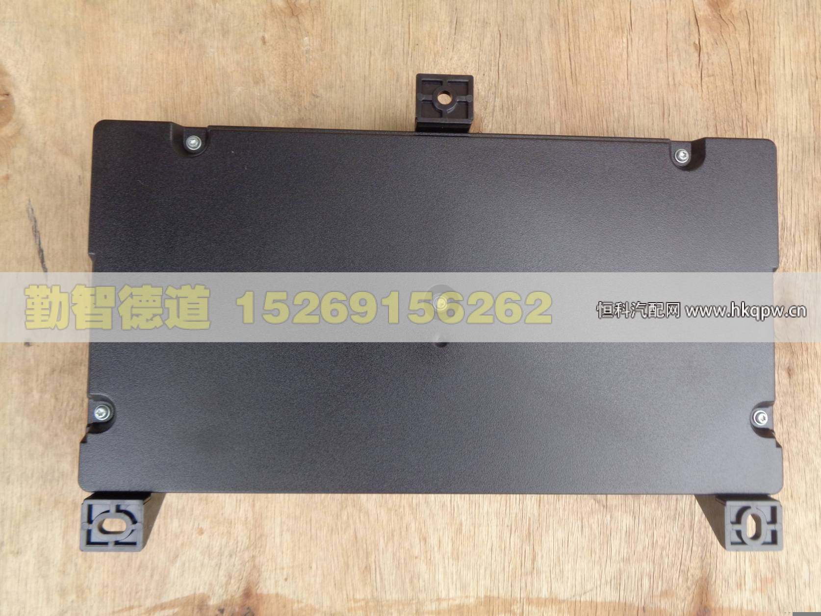 H4382010001A0,,山東勤智德道汽車銷售有限公司