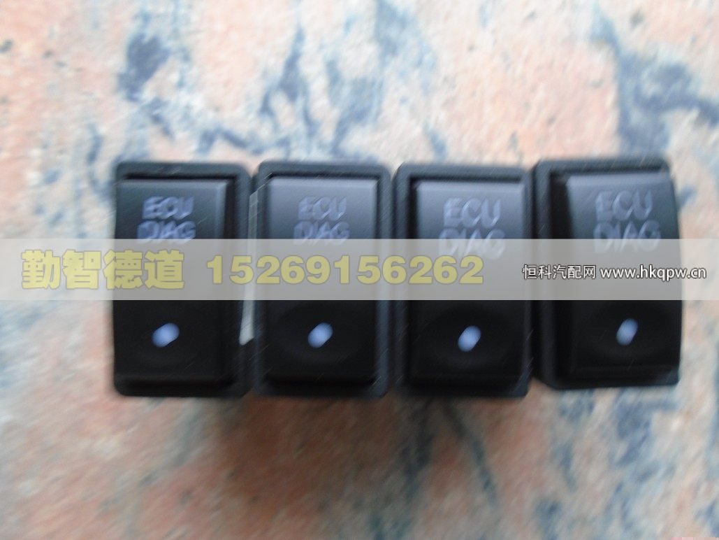 1B24937350010,,山東勤智德道汽車銷售有限公司