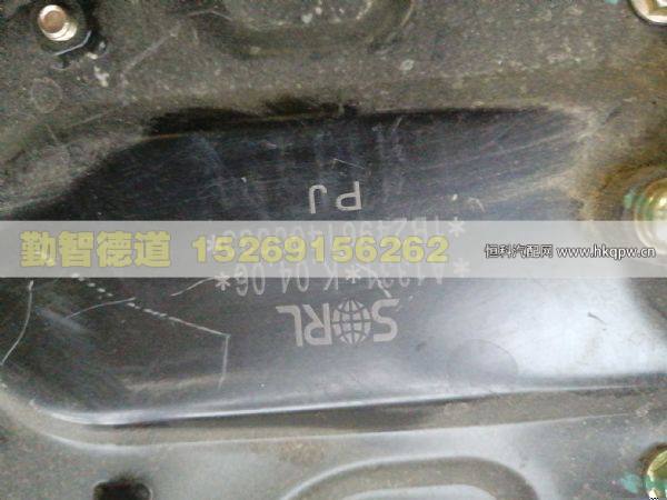 1B24961400033,,山東勤智德道汽車銷售有限公司