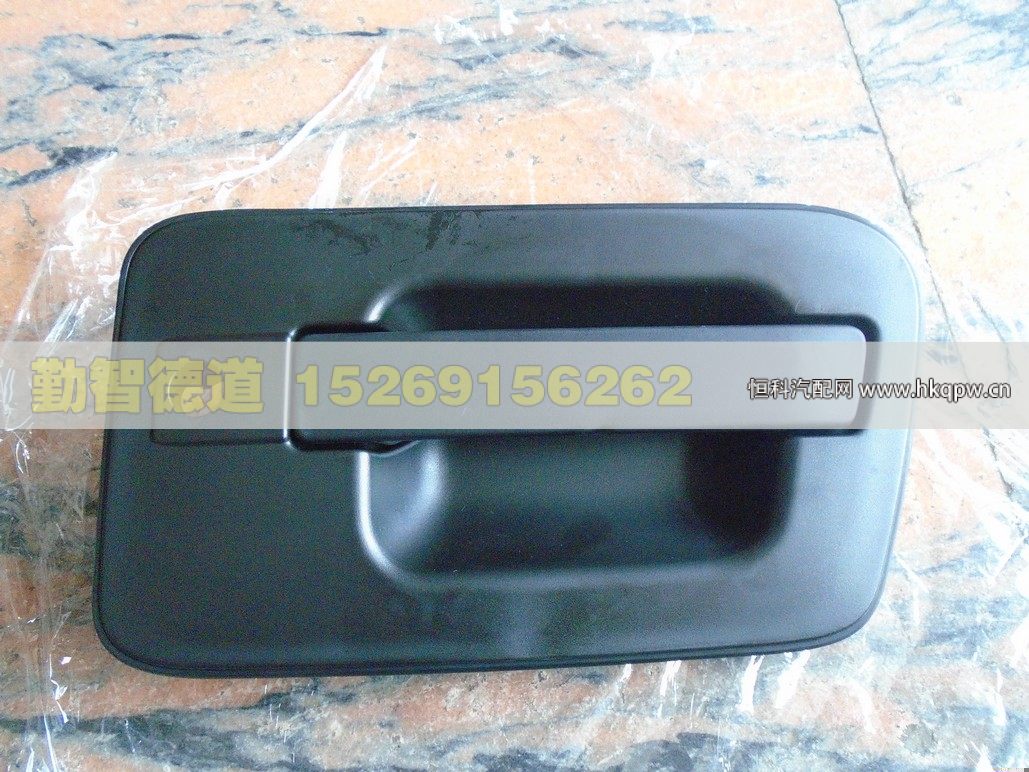 H4610150006A0,,山東勤智德道汽車銷售有限公司