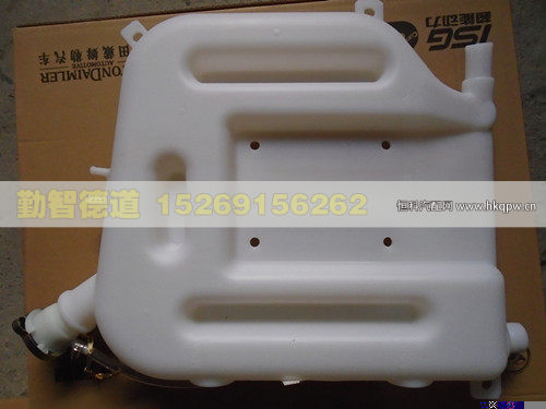 1325313100005,,山東勤智德道汽車銷售有限公司