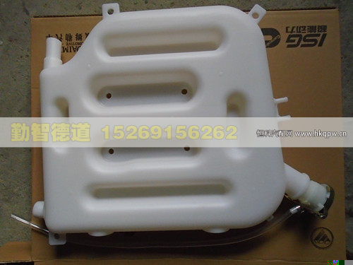 1325313100005,,山東勤智德道汽車銷售有限公司