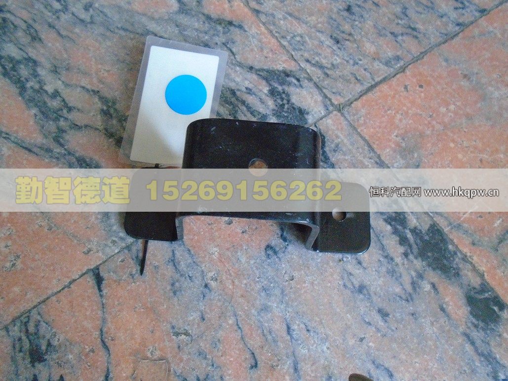 H4119103001A0,,山东勤智德道汽车销售有限公司
