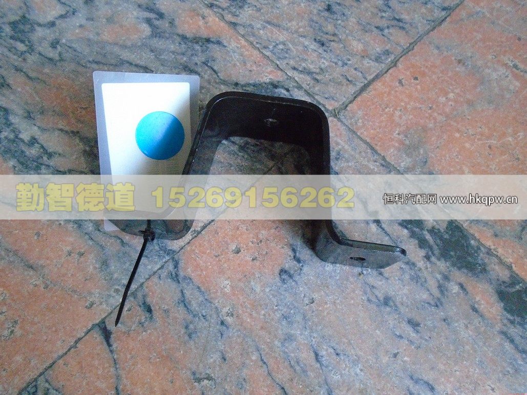 H4119103001A0,,山东勤智德道汽车销售有限公司