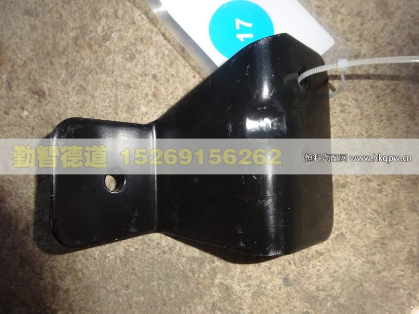 H4119103002A0,,山东勤智德道汽车销售有限公司