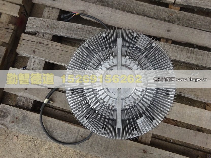 电控硅油离合器风扇总成