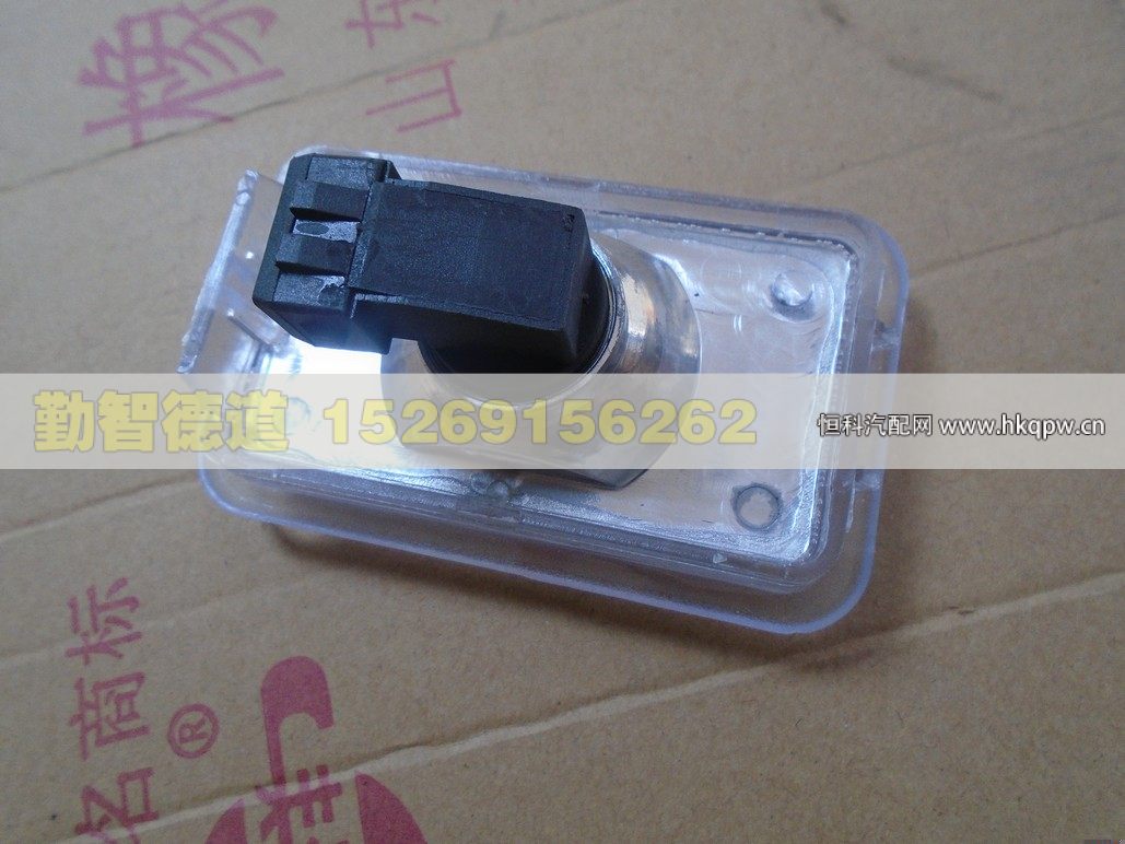 H4371060003A0,,山东勤智德道汽车销售有限公司