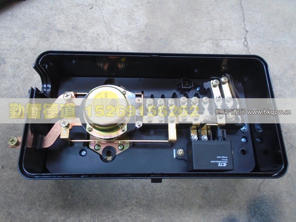 底盘主配电盒总成