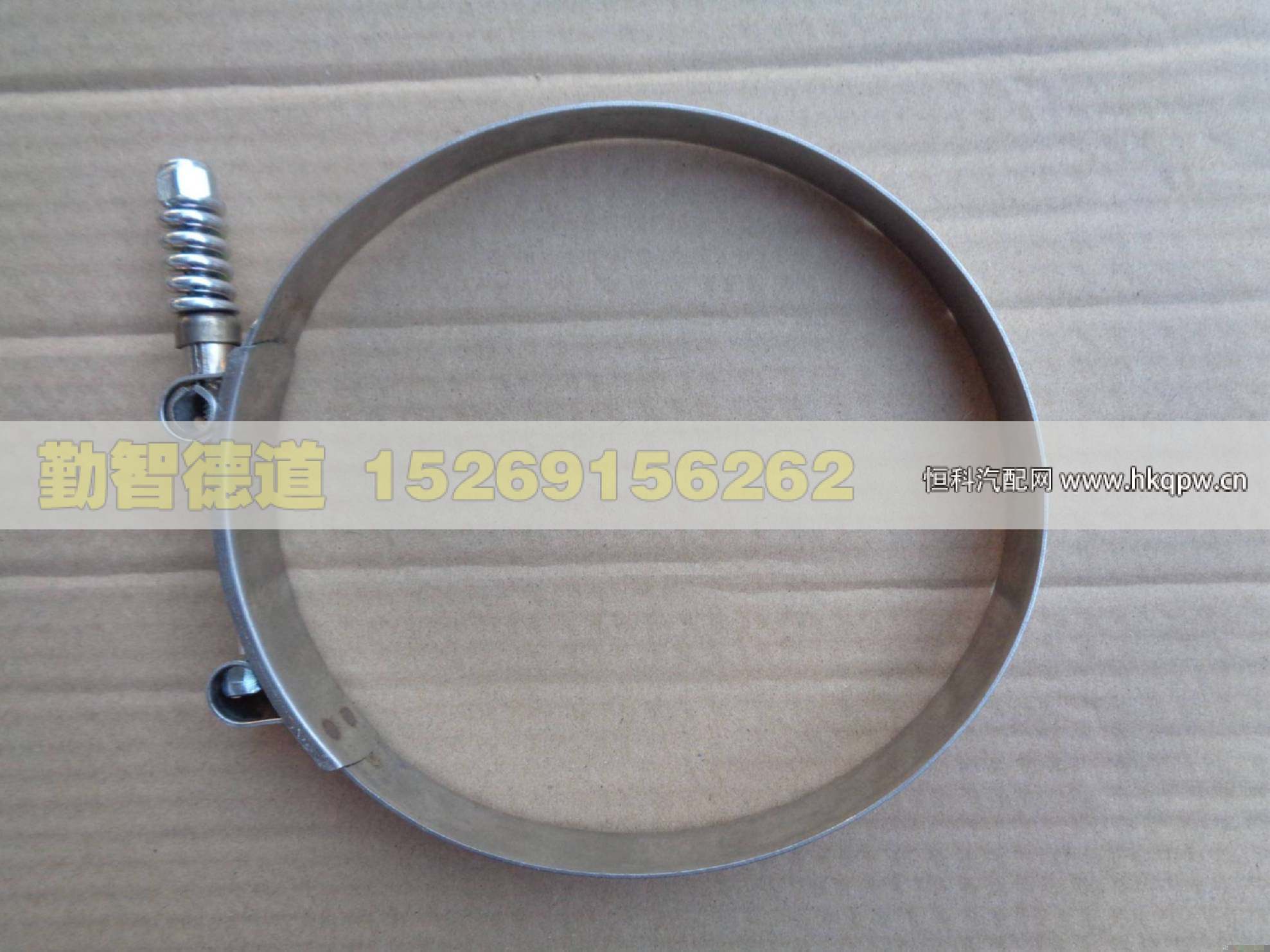 1425311939069,,山東勤智德道汽車銷售有限公司