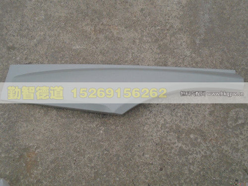 1B22061204010,,山東勤智德道汽車銷售有限公司