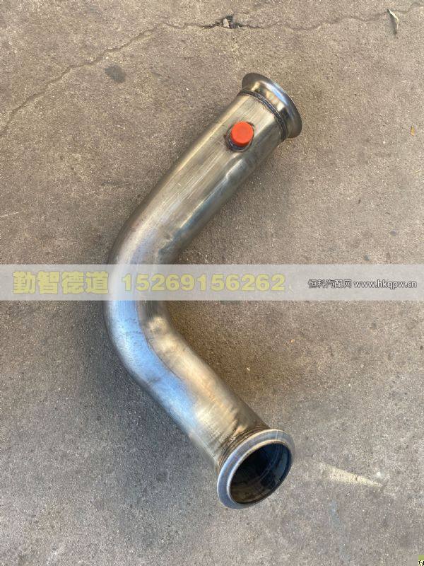 后处理排气管总成