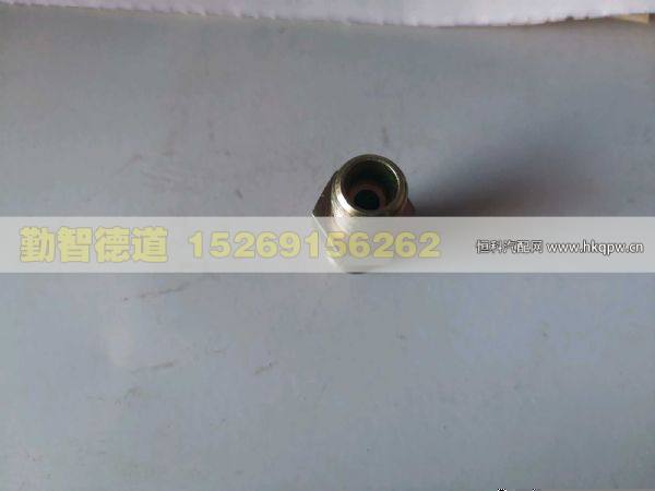 1320035610013,,山東勤智德道汽車銷售有限公司