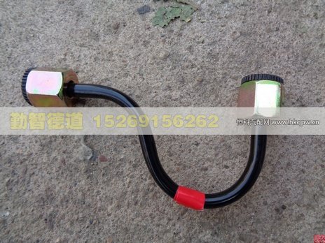 尼龙管总成（隔壁直角-气喇叭）