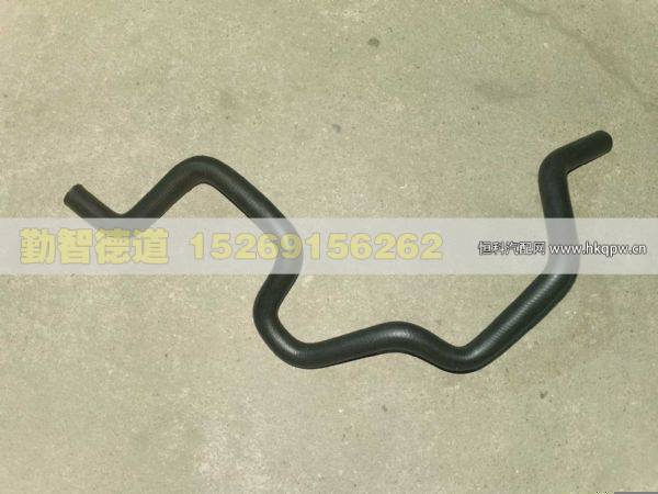 暖风水管GTL/四根