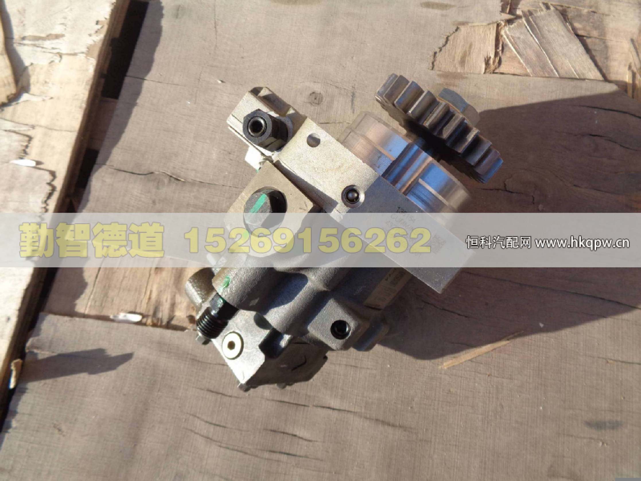 4327066,,山東勤智德道汽車銷售有限公司