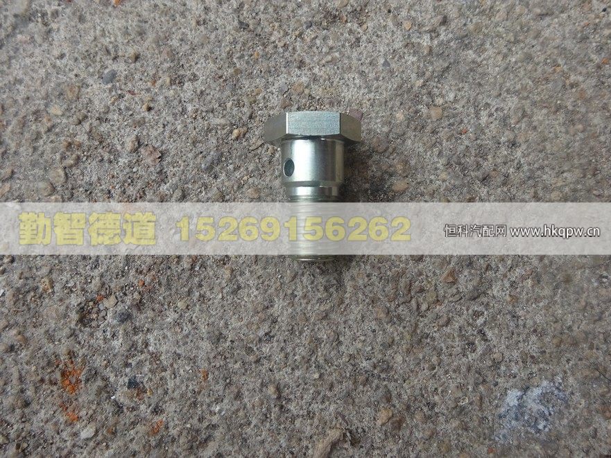 3957290,,山東勤智德道汽車(chē)銷(xiāo)售有限公司