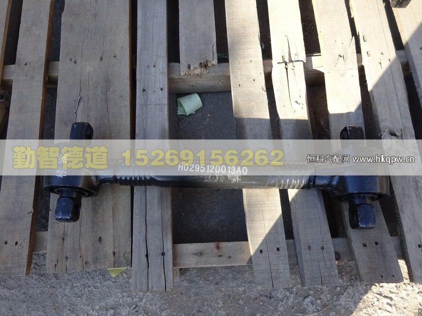 H0295120013A0,,山東勤智德道汽車銷售有限公司