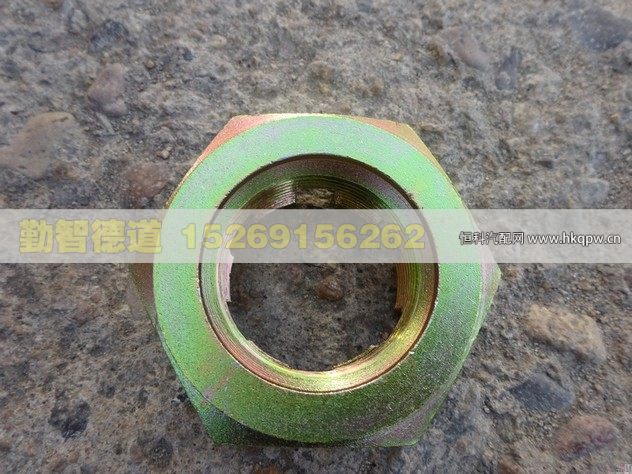 EQ153-3001031,,山東勤智德道汽車銷售有限公司