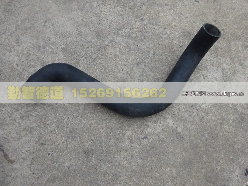1541113301003,,山東勤智德道汽車銷售有限公司