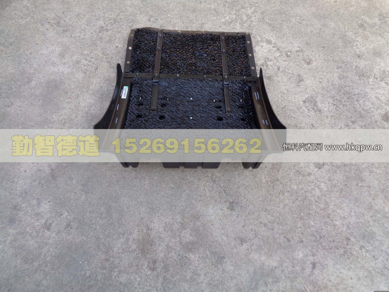 后轮后挡泥板总成