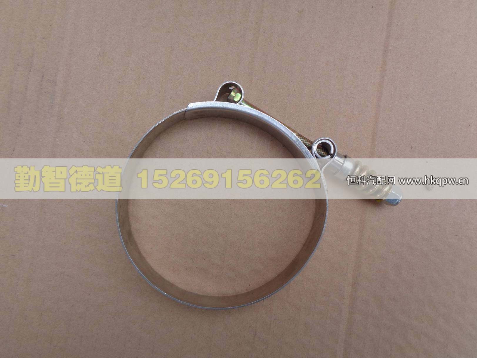 1425311939063,,山東勤智德道汽車銷售有限公司