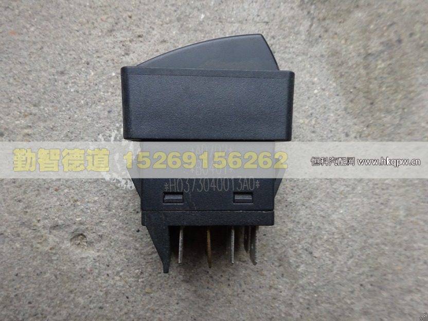 H0373040013A0,,山東勤智德道汽車銷售有限公司