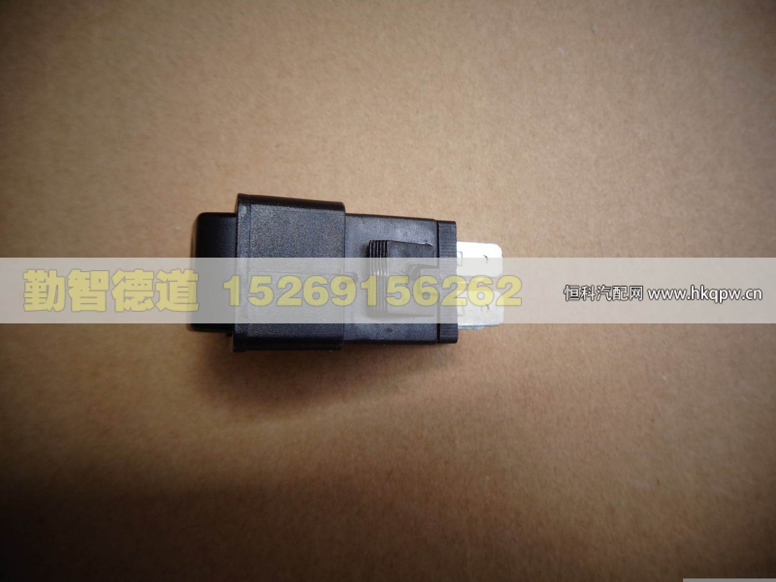 H0373040013A0,,山東勤智德道汽車銷售有限公司